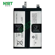 B-Z0  适用于VIVO iQOO Z7 (China)  快充手机电池 批发OEM出口