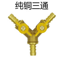 ��Ȼ�����ͨ���y�T ȼ��ܛ���_�P�y�T���~���y����ֽ��_�P�ֲ�