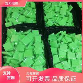 批发木浆棉 厨房 电焊烙铁清洁海绵除锡去锈高倍压缩吸水木浆棉