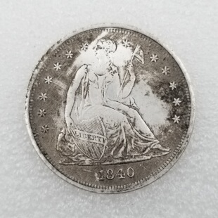 Antique Crafts 1840 Brass Material American Brass Silver Plated Do Old Silver Dollars Wholesale #031