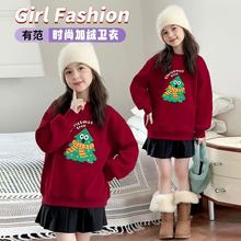 ŮͯbӽqӺl±ůb2026tɫͯ