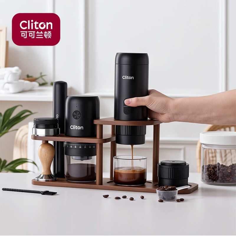 Portable Coffee Machine Wooden Stand Set Electric Espresso Capsule Coffee Machine Small Home Office Extraction Machine Portable Coffee Machine Wooden Stand Set Electric Espresso Capsule Coffee Machine Small Home Office Extraction Machine