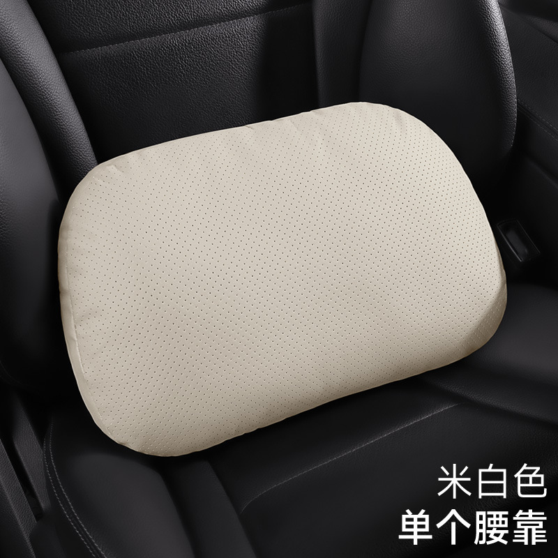 Off-white-waist pillow