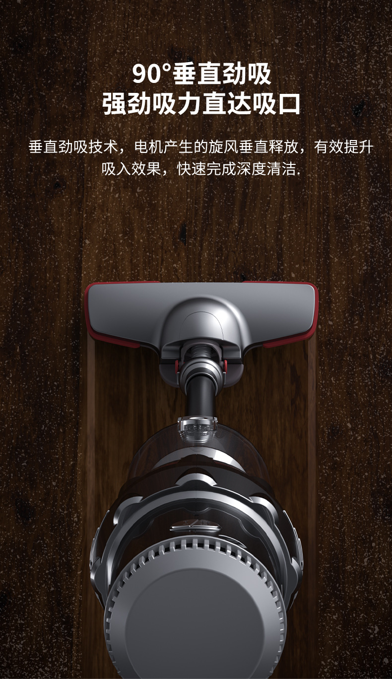 吸尘器改完_05.jpg
