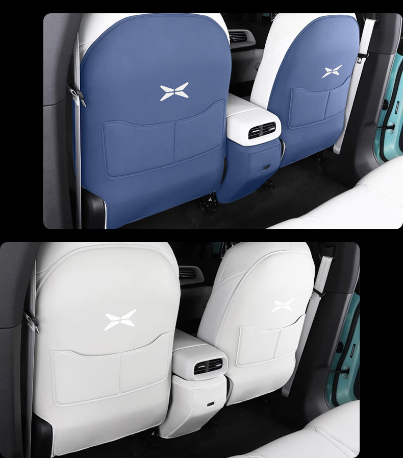 Xiaopeng G6 Car Threshold Bar Seat Backrest Anti-kick Pad Rear Guard Plate Welcome Pedal Protection Sticker Car Interior Modification Accessories