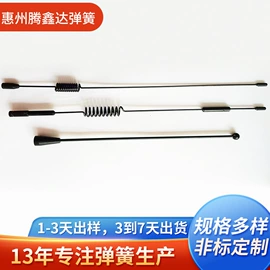 压缩弹簧;拉伸弹簧;异形弹簧