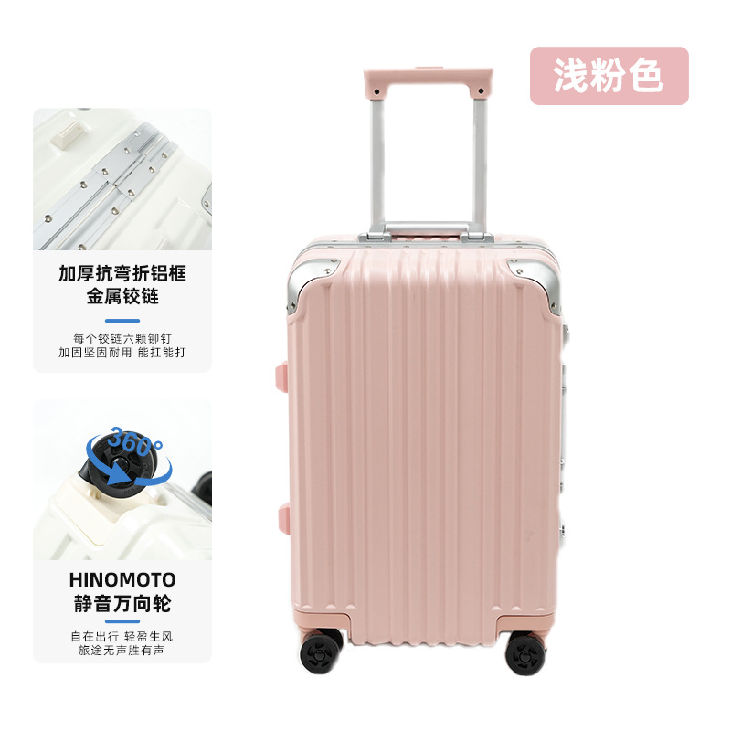 분홍색