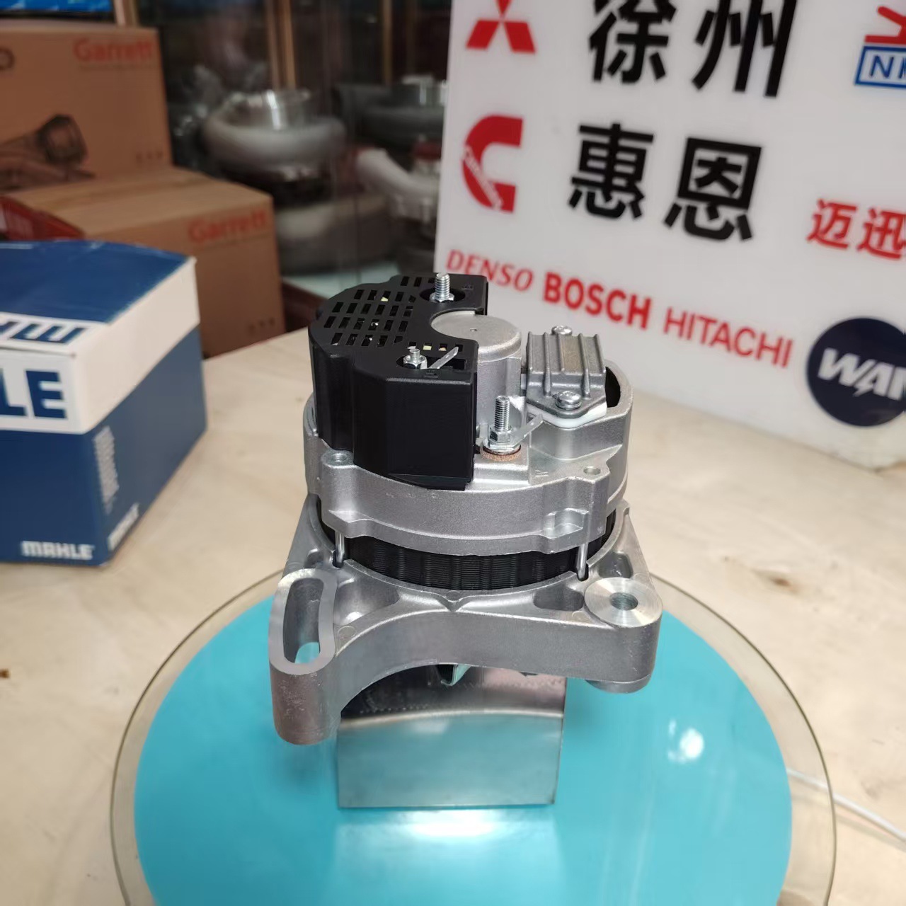 MAHLE Generator AAK4580 11201735 1157360 Fit Lombatini MAHLE