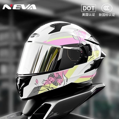 Motosiklet dəbilqələri: All-Season Universal Motorcycle Rider Safety - moonlight-white-lover-flower-electroplated-silver-transparent-mirror