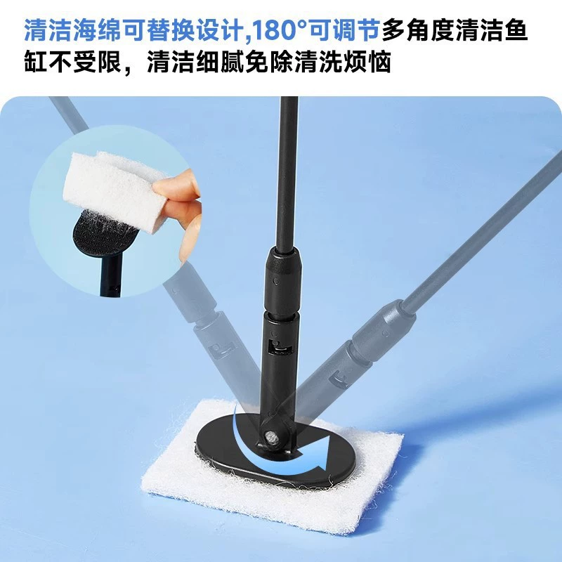 yee Hygienic aquarium, brush