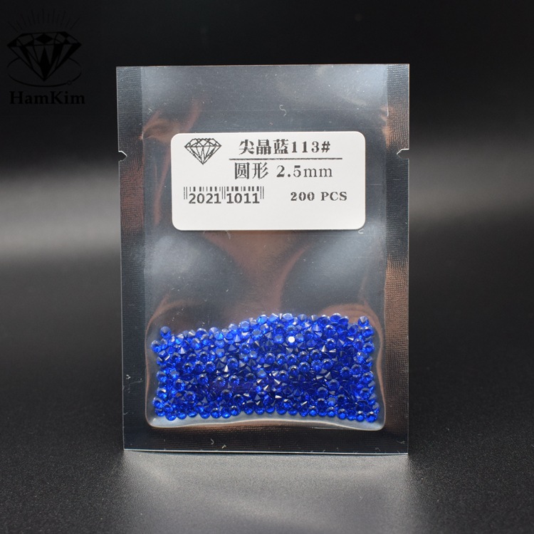 圆形 尖晶蓝113#
