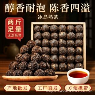 ���u�R��Ř�����С��������ն������ڼZ��ɢ�b���~