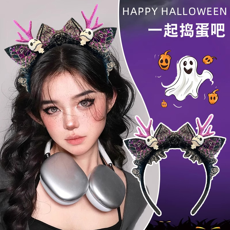 万圣节发箍可爱搞怪幽灵南瓜头箍女巫魔法帽头饰网红拍照发卡发饰|undefined