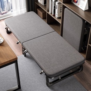 Folding Bed Lunch Break Lounge Chair Office Nap Home Single Bed Adult Simple Portable Companion Military Bed