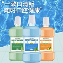 ���궡�t������ˮ����ζ250ml����ζ�G��ζ�Ӽұ�yʽ�k��������