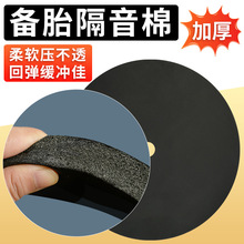 �m��춂�̥�Ӹ�����ͨ����܇�����β��������޸���|ֹ�������