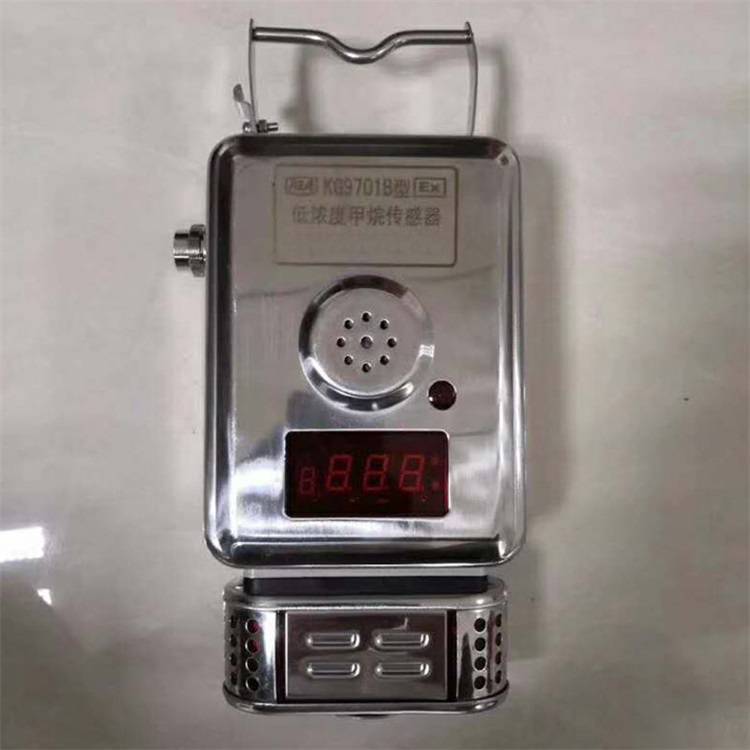 GYH25型矿用氧气传感器 GYH25型矿用氧气传感器