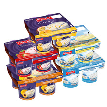 西班牙进口PASCUAL帕斯卡原味草莓味酸乳酸奶希腊风饮料整箱批发