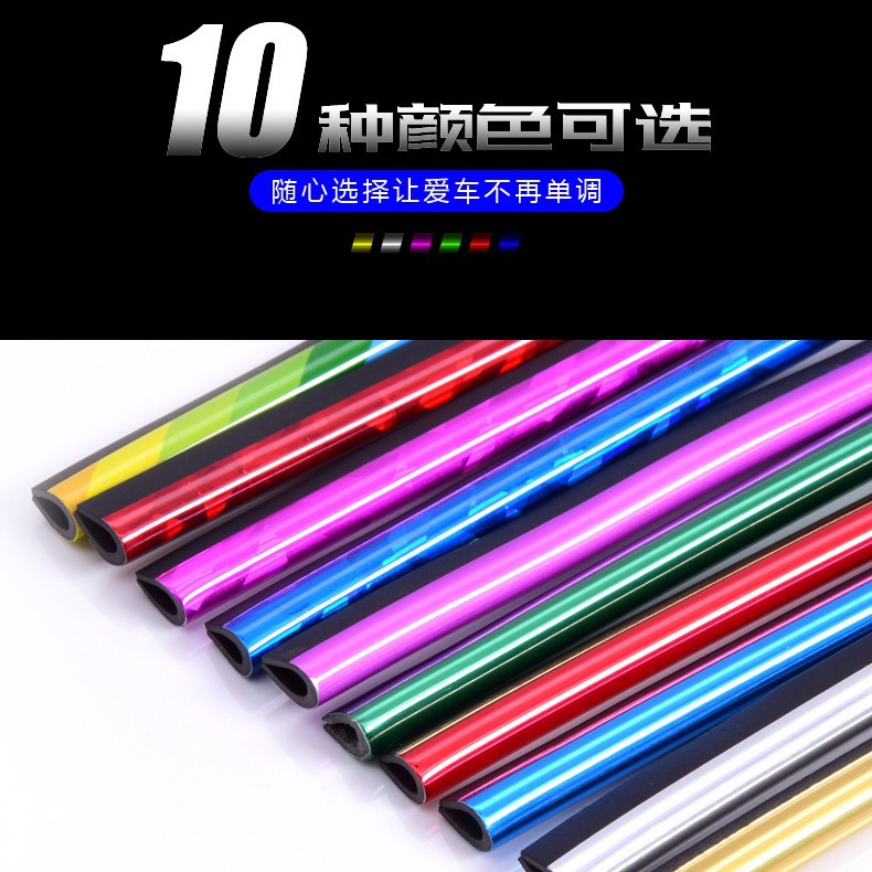 24 colores de salida de aire del coche tira decorativa clip de malla medio en forma de U galvanoplastia brillante tira de aire acondicionado color cromo modificación interior