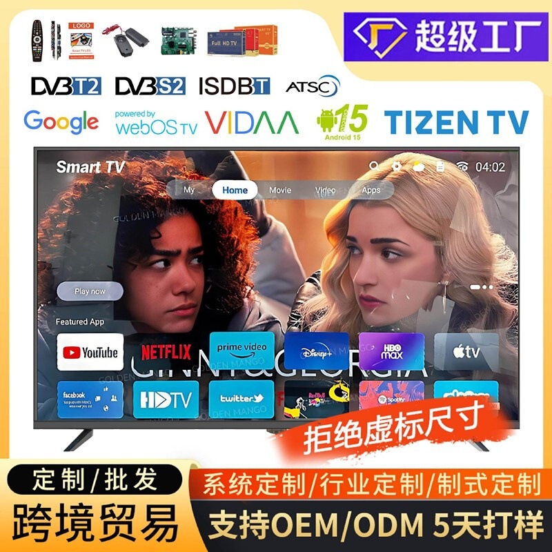 Foreign Trade Manufacturer 65inch / 75inch Android Smart Voice-Controlled Screen Mirroring Home-Use Living Room Color Lcd Tv