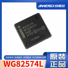 WG82574IL QFN-64 �zӡWG82574L �W��оƬ��̫�W������IC ԭ�b