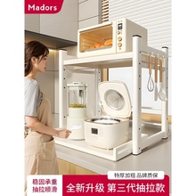 �N��΢���t����ܶ๦�ܷ����ҿ��䌣��̨���������ʽ�ռ{����