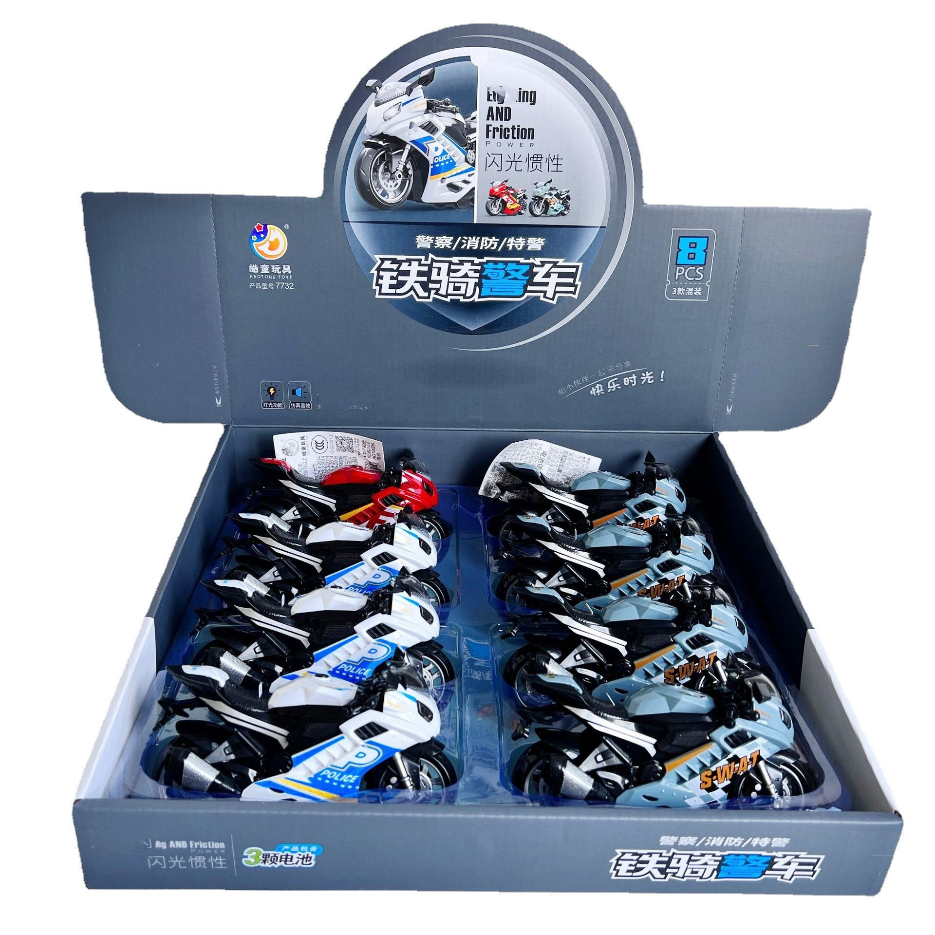 O1CN01Qf7wCB1Bs2mdF2aAV_!!0-0-