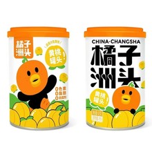 黄桃罐头425g即食下午茶宵夜小吃新鲜水果罐头餐饮烘培原料批发