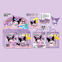 卡通文具礼袋网红爆款盲盒学生用品盲袋文创礼品套装盒装儿童节