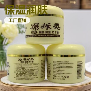 ������ұ����` ���S���N �����w�����o˪ һ�����l