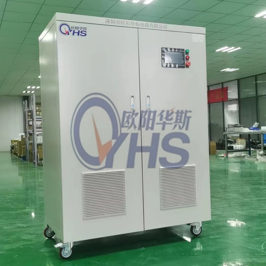 ŷ����˹����100KVA�����ɵ���Ƶ��Դ�����������磬0-1000V�ɵ�