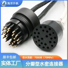 HYSF�ˮ���B����24о���^��2���ṩ����ˮ���B�ӷ�ʽ��ˮ60MP