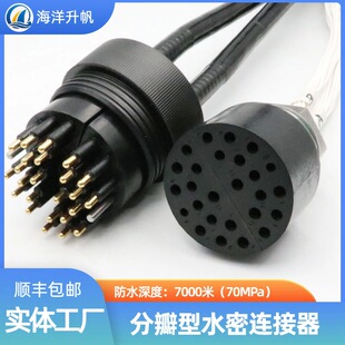 HYSF�ˮ���B����24о���^��2���ṩ����ˮ���B�ӷ�ʽ��ˮ60MP