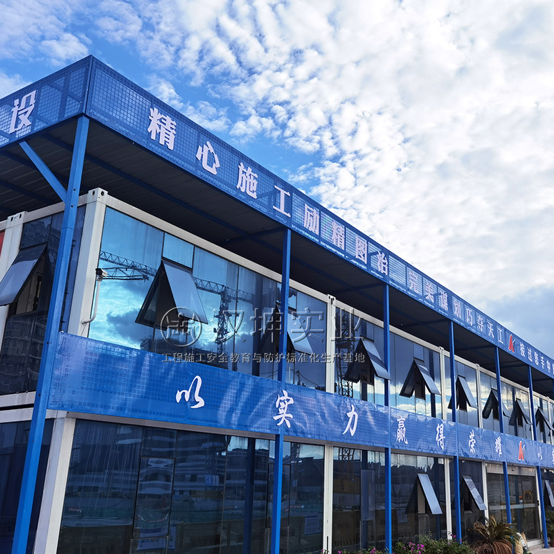 Защитный навес Hunan Hankun для модульных зданий