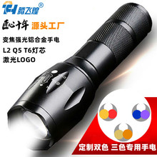 跨境铝合金led强光手电筒户外远射伸缩变焦T6/Q5迷你充电高亮手电