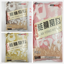 ~DICϻBܰ឴^~^~CD1000g