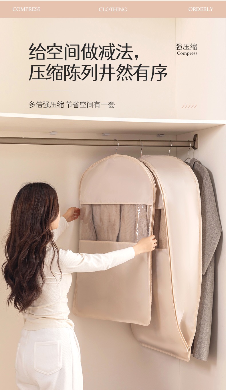 防尘罩 (5).jpg