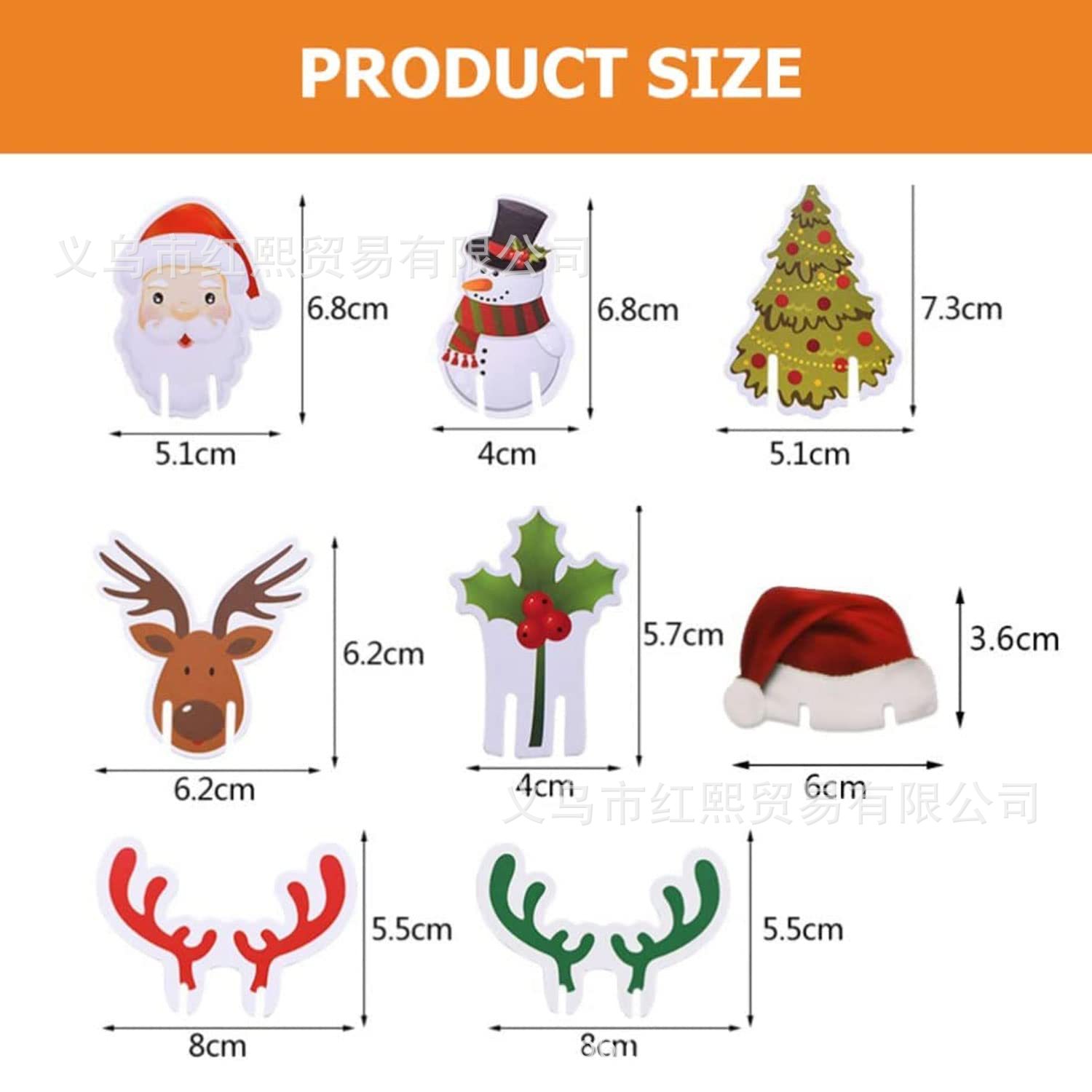 8가지 스타일 각 10개