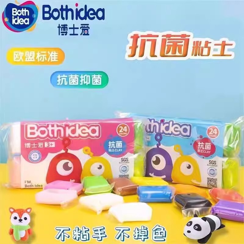 Doctor Love Ultra-Light Clay 36-Color Plasticine DIY Hand Tools Kidsren's Kindergarten Space Color Mud Set