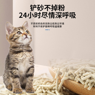 �����m����؈ɰ�ͷۉm��������ζԭζĨ��ζ�Y�F��Û��������