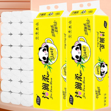24��oо�����l����4�ӼӺ�ľ�{����������yС���������ּ����l