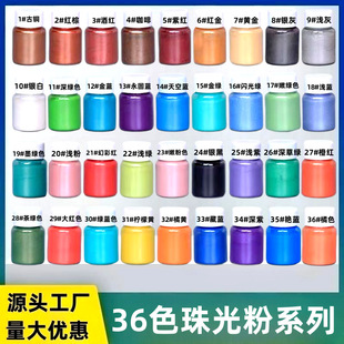 �O�������W��۽��ٻò�ɫ�������������z���ֹ�����ɫ�ĸ��