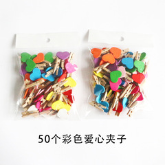 Clip, Notepad Clip, Photo Clip, Home Daily Use, 2.5x0.3cm, Colorful Heart Clip, Decorative Accessories