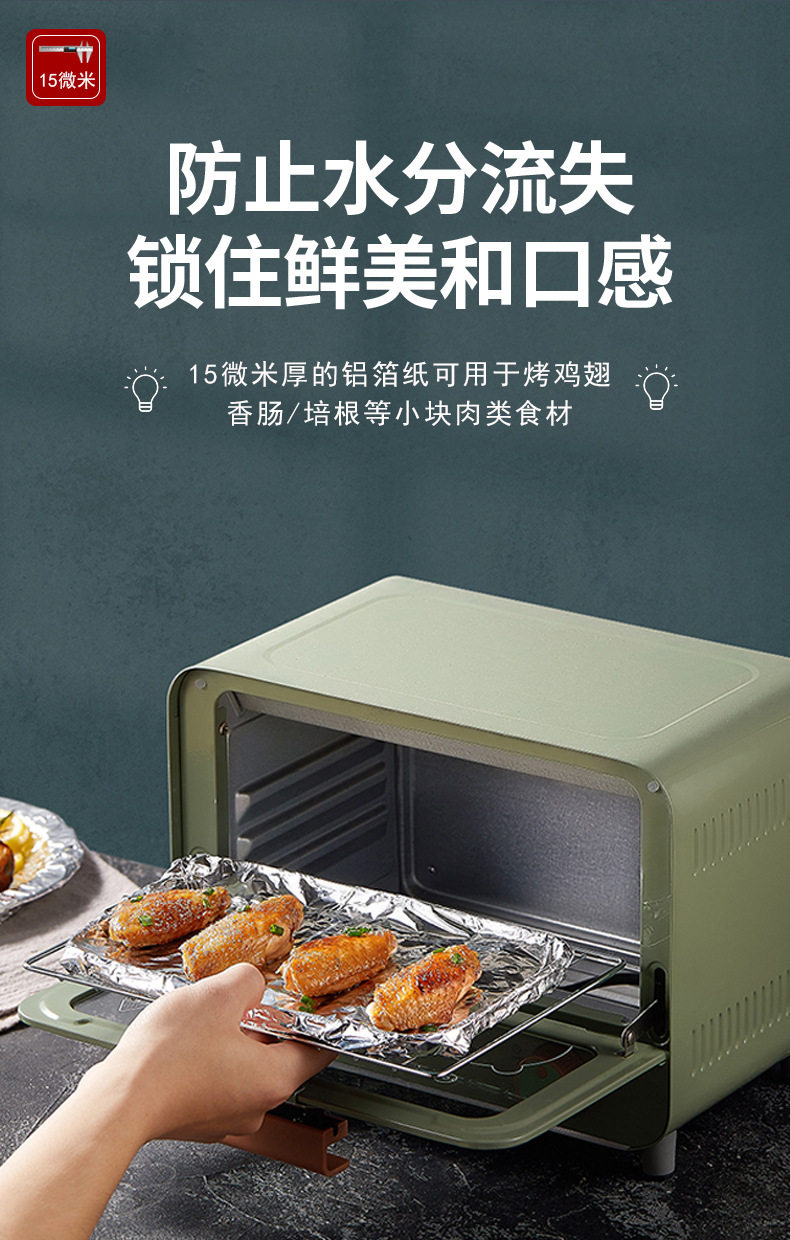 091e4f09670f6ce16b59f0961717a7