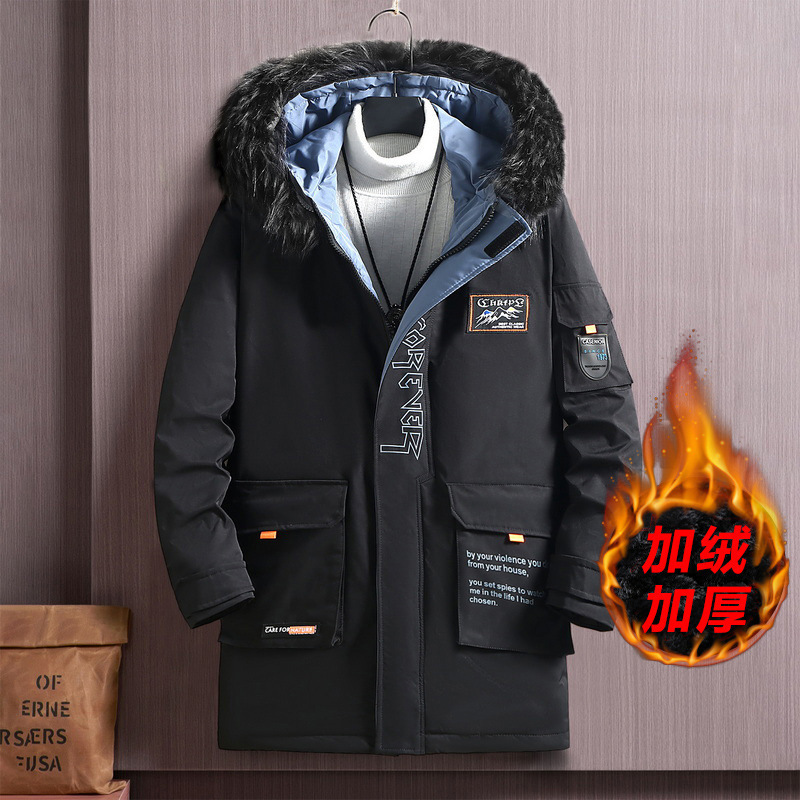 Trendy Plus-Size Men's Cotton-Padded Trench Coat, Mid-Length Parka for Big Guys, Loose Oversized Cotton Jacket