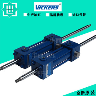 ��������ʿVICKERSҺ�����͸� KA038XX-HB101R8205-RS01 3310J180