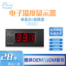 EW-T204Ӝض@ʾܜؿ12VD220V