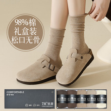 堆堆袜秋冬大地色女生喜欢卷边松口高筒不勒腿显瘦98%全棉礼盒装