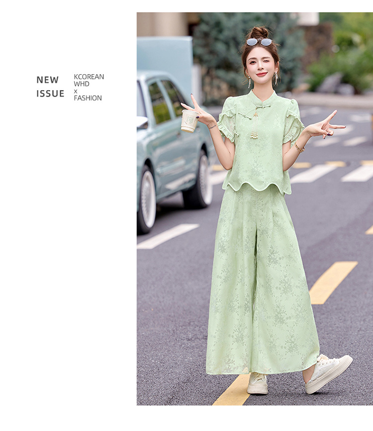 Bộ váy hai mảnh tay ngắn phong cách Trung Hoa cổ điển họa tiết jacquard mùa hè 2025 — Màu vàng be, Màu xanh lá chi tiết 14
