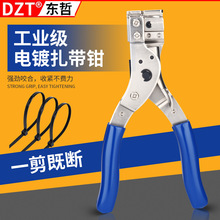 ���I���������Q TL-2081�������������� �����Q ������Ҏ��